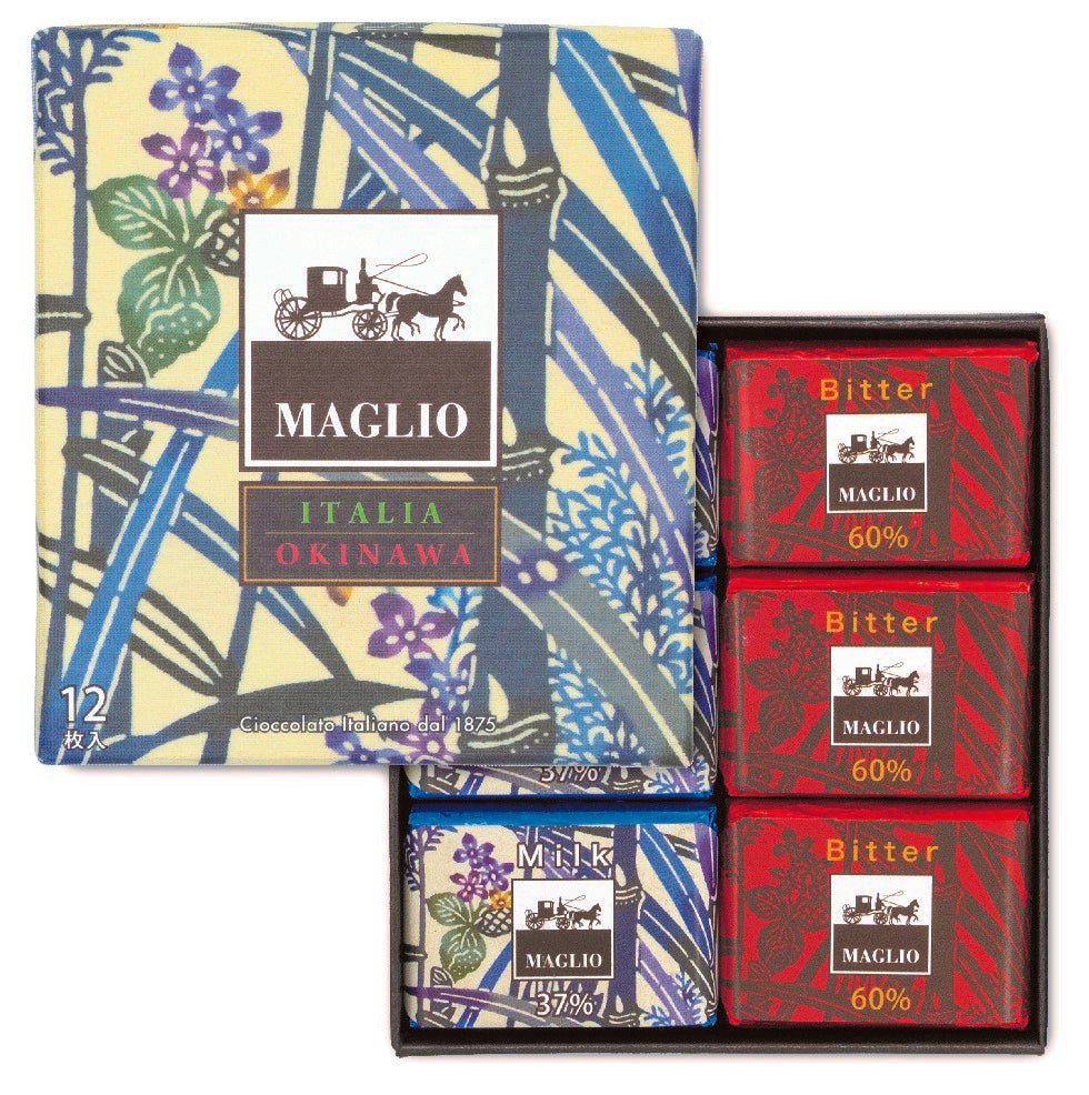 マーリオチョコレート 黒糖入り 72g