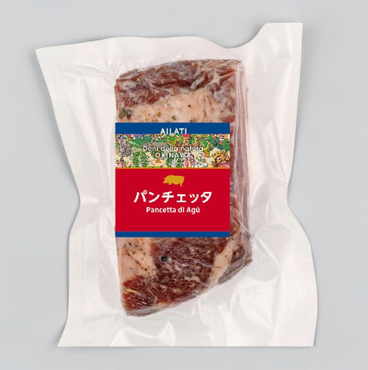 アグー豚のパンチェッタ800g　 Pancetta di Agù