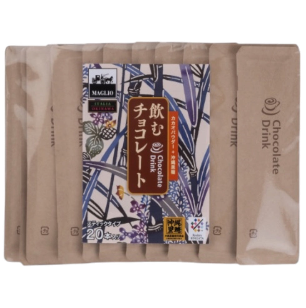 飲むチョコレート 業務務用（20袋／ケース）