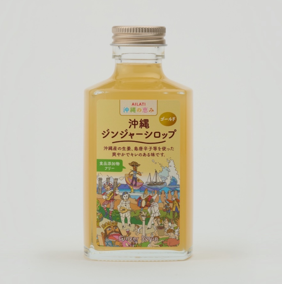 沖縄ジンジャーシロップ　ゴールド　250g