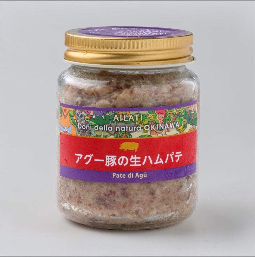 アグー豚の生ハムパテ 120g瓶 Pate di Agù