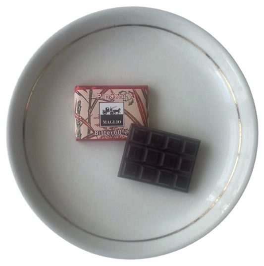 MAGLIO ピパーチビターチョコレート 600g（6g×100個）